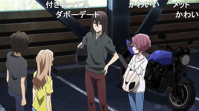 13話 (13)