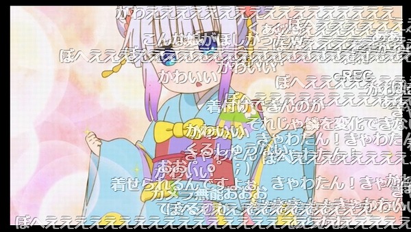 11話 (57)