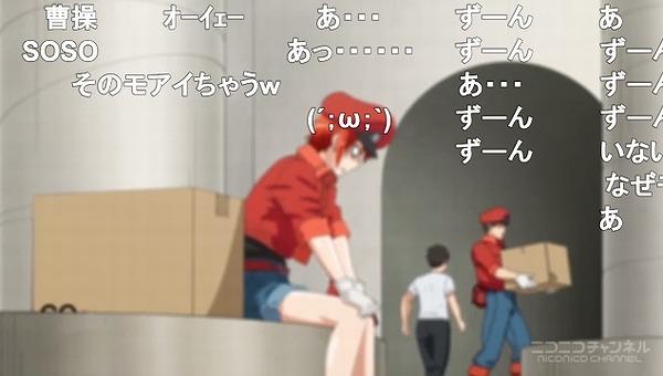 12話 (84)