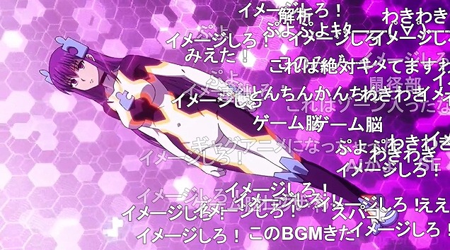 いわかける Sport Climbing Girls 5話 ニコ生 謎スーツでアンケは最高値へ アキブラ いわかける Sport Climbing Girls 5話 ニコ生 謎スーツでアンケは最高値へ アキブラ