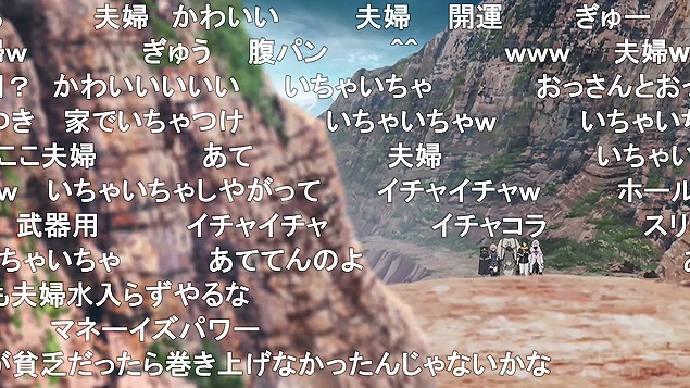 9話 (35)