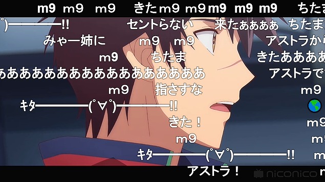 10話 (4)