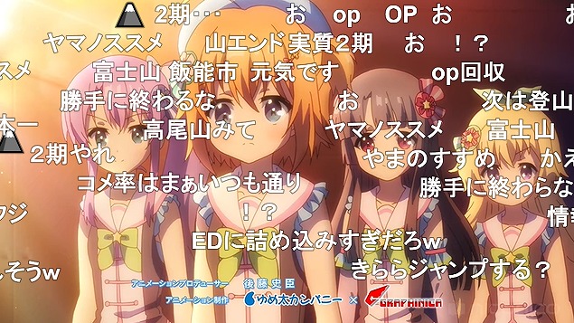 12話 (192)