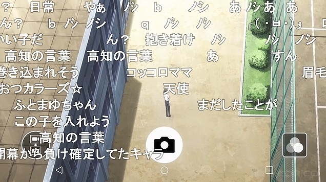 8話 (96)