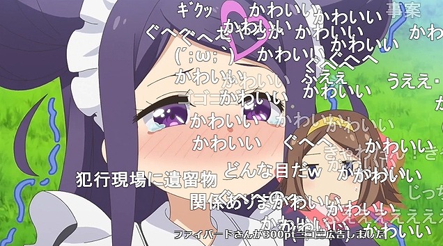 12話 (127)