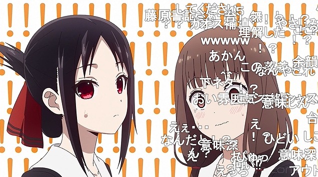 12話 (100)