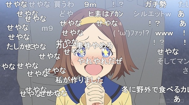 12話 (64)