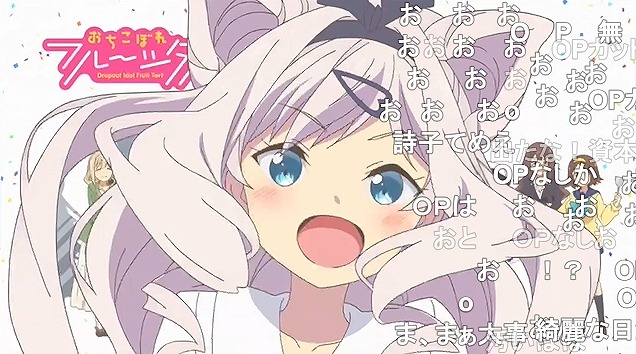 12話 (9)