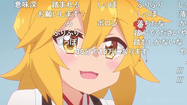 7話 (22)