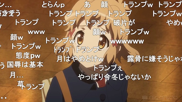1話 (57)