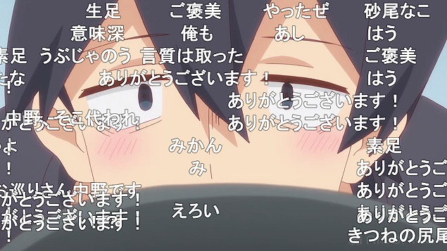 7話 (25)