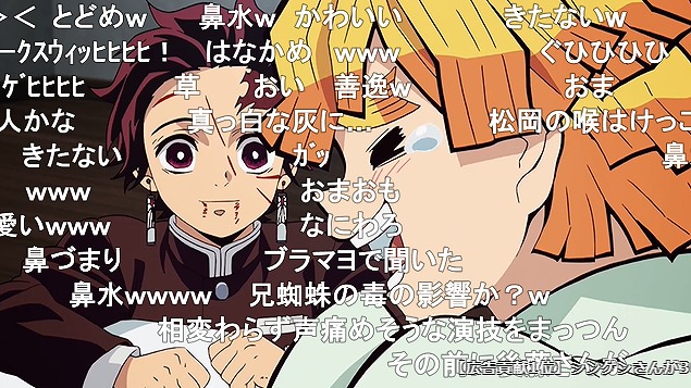 23話 (115)