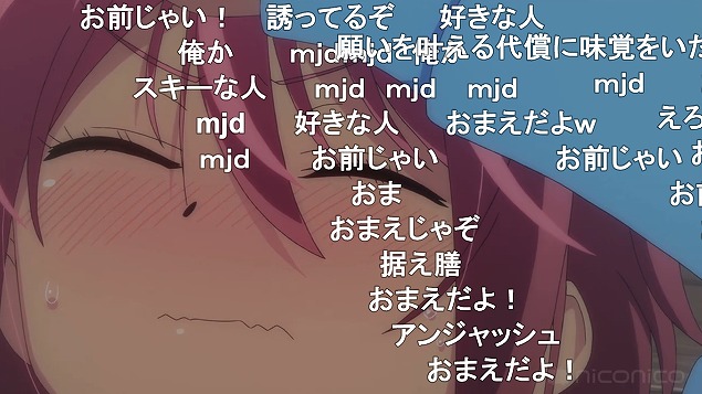 6話 (124)