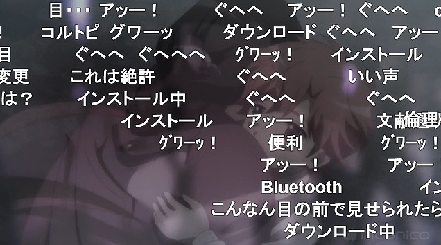 12話 (22)