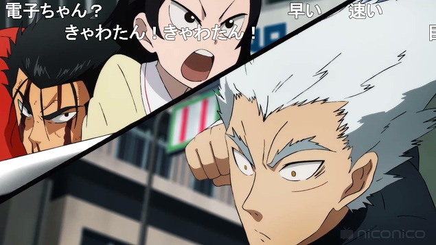 17話 (32)