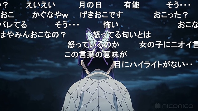 24話 (152)