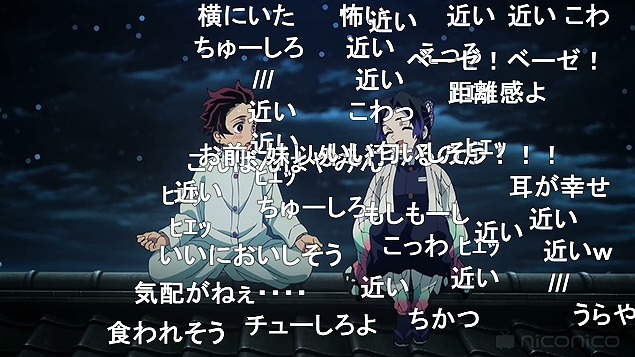 24話 (142)
