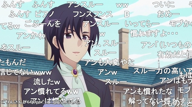 12話 (77)