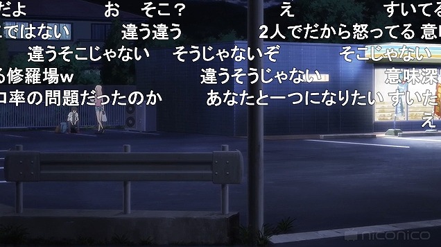 8話 (66)