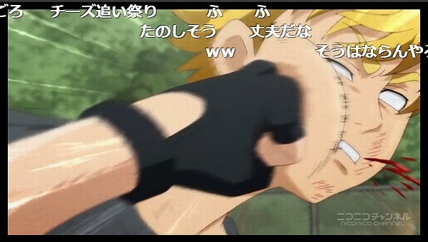 9話 (54)