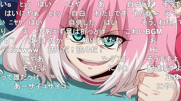 無能なナナ 6話 ニコ生 ナナさん迫真の自白で81 7 アキブラ