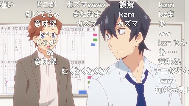 7話 (65)