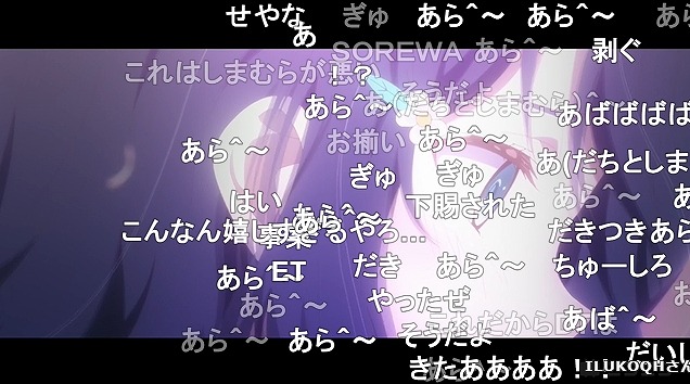 12話 (117)