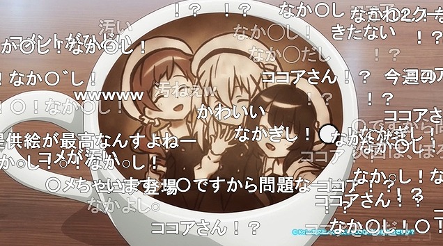 11話 (155)