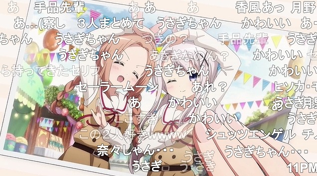 12話 (61)