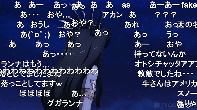 9話 (89)