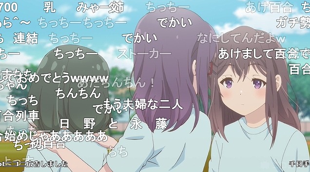 12話 (11)