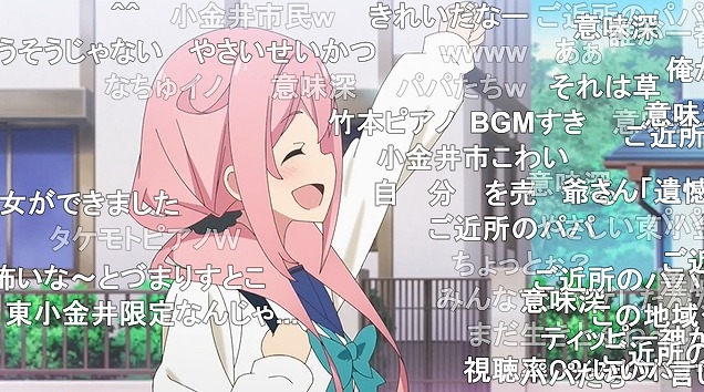 11話 (144)