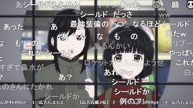 9話 (103)