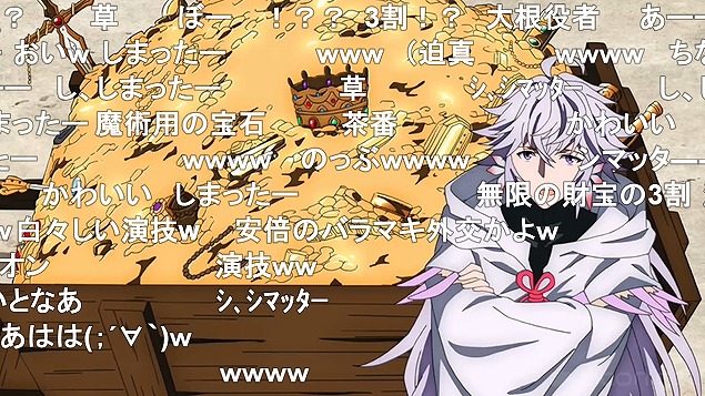 9話 (56)