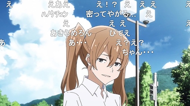 12話 (28)