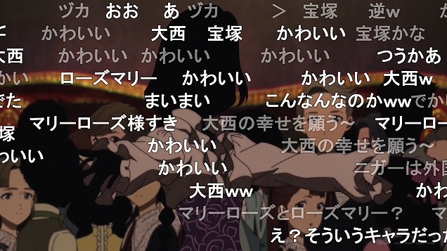 10話 (107)