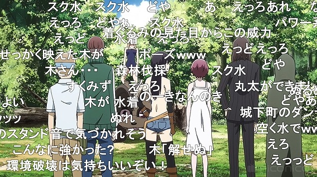 8話 (52)