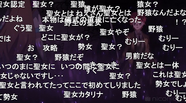 12話 (34)