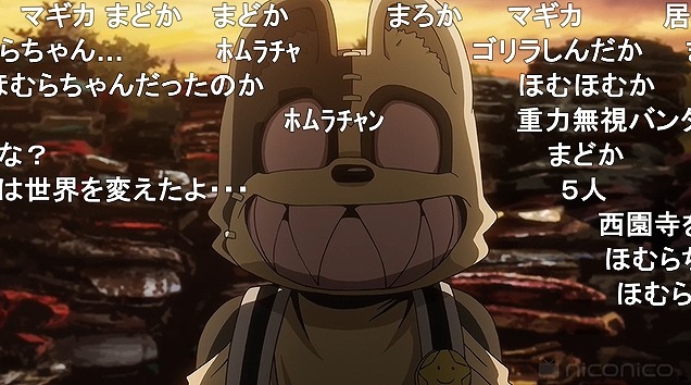 11話 (77)