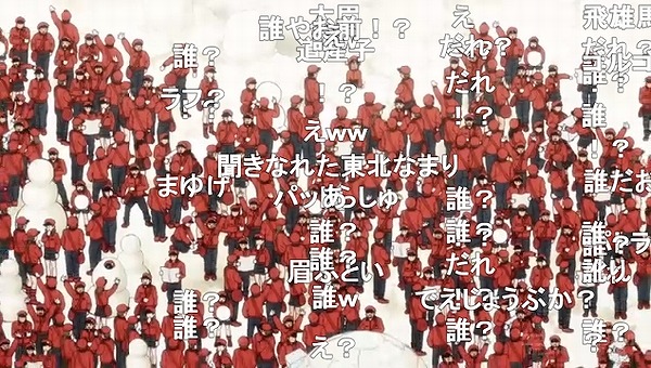 13話 (94)