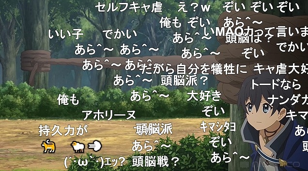 12話 (23)