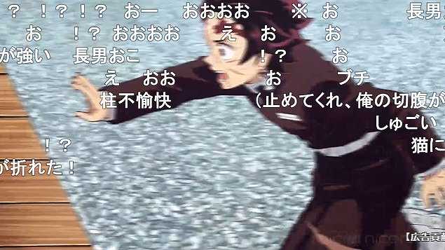 23話 (17)