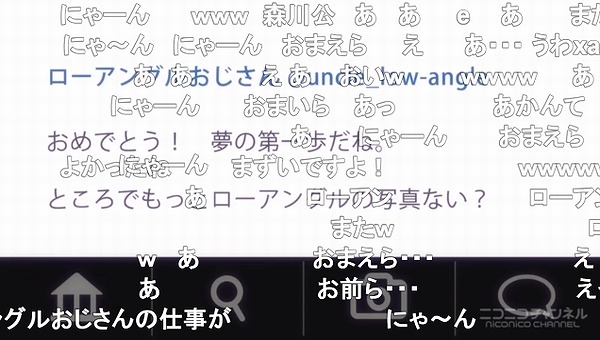 5話 (79)