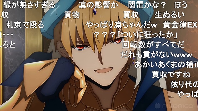 9話 (51)