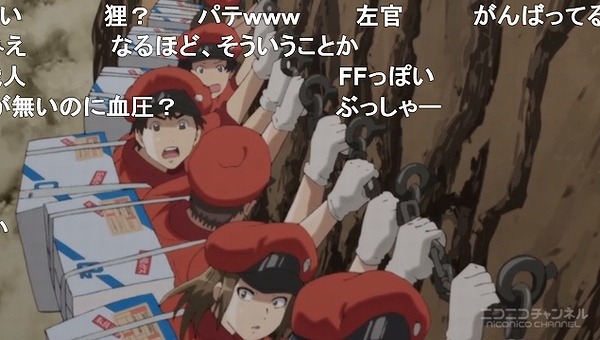 13話 (48)
