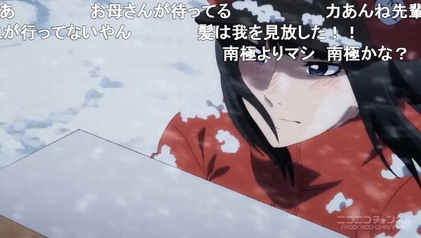 13話 (62)