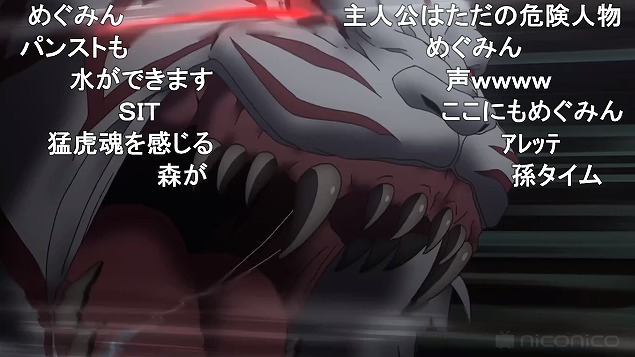6話 (121)