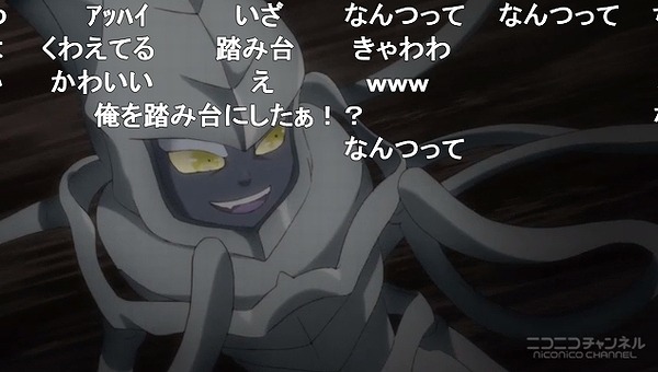 11話 (43)