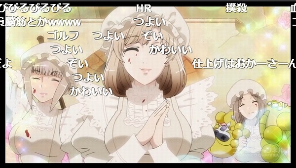 10話 (110)