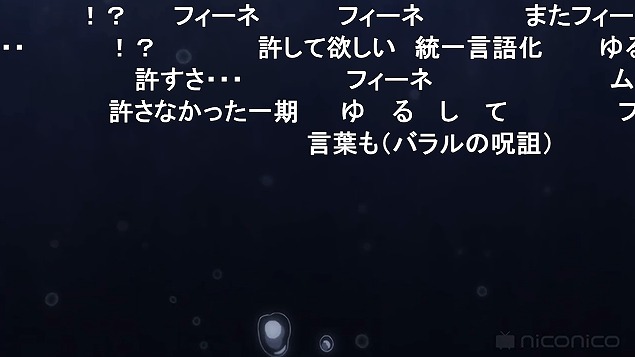 1話 (5)